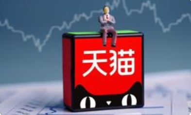 什么是天猫国际海外代运营？如何战略运营？