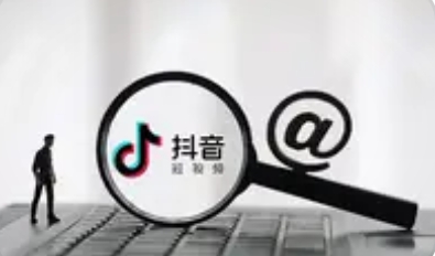传统SEO与抖音SEO的融合底层逻辑策略