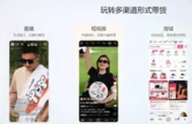 抖音小店新规解析：功能升级与售后优化