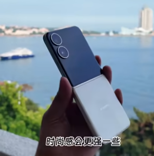 小米MIX Flip 2深度测评